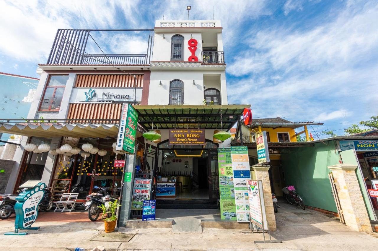 Bongs House Homestay 会安 外观 照片