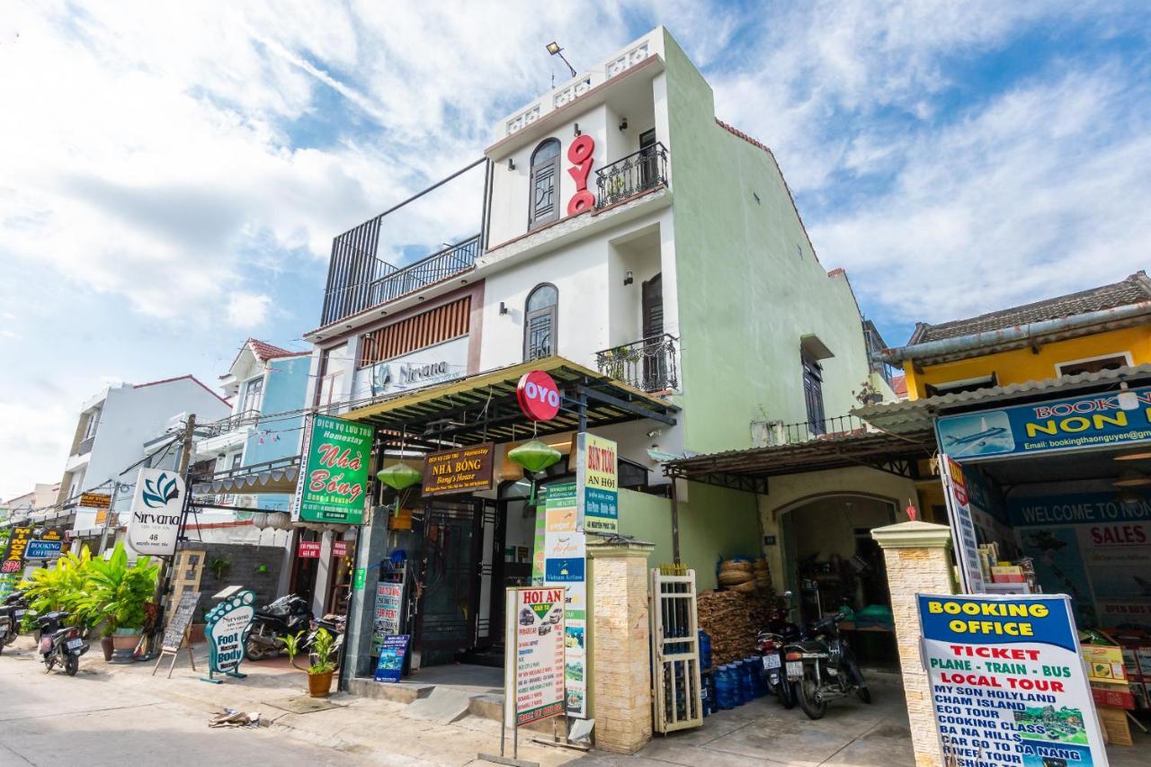 Bongs House Homestay 会安 外观 照片